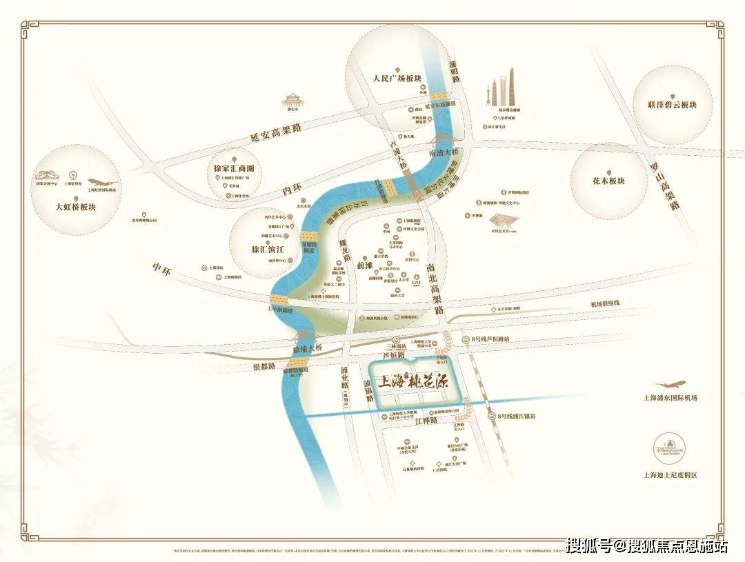 上海桃花源楼盘详情丨上海桃花源房价-户型-交通-面积 楼盘百科详情