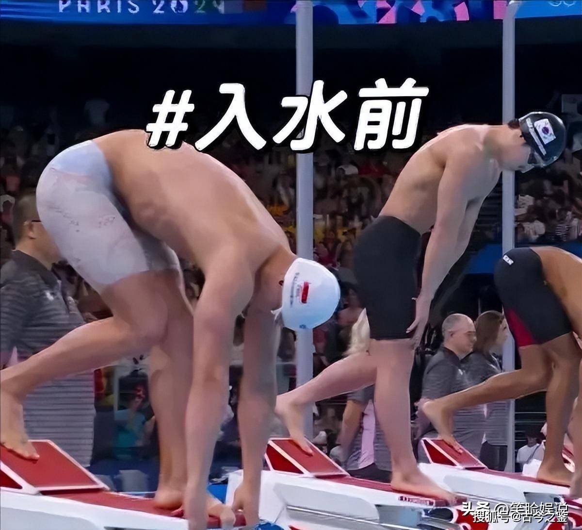 荷兰队肉色泳裤爆红引热议,下水后变透明,这届观众关注点挺特别
