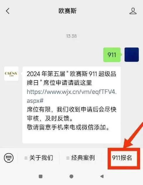 货,明年卖货,后年还卖货探索内卷竞争环境下的持续卖货,持续增长密码