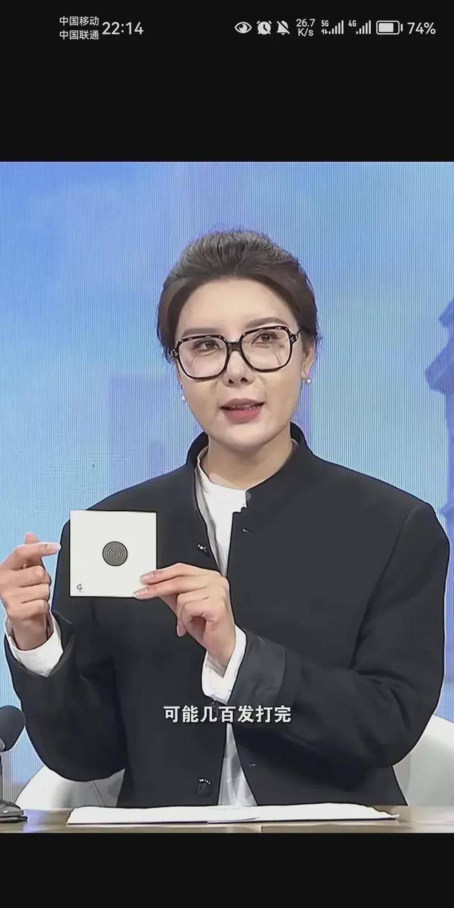 奥运冠军杜丽讲解视频火了,网友关注点全在她的脸上!