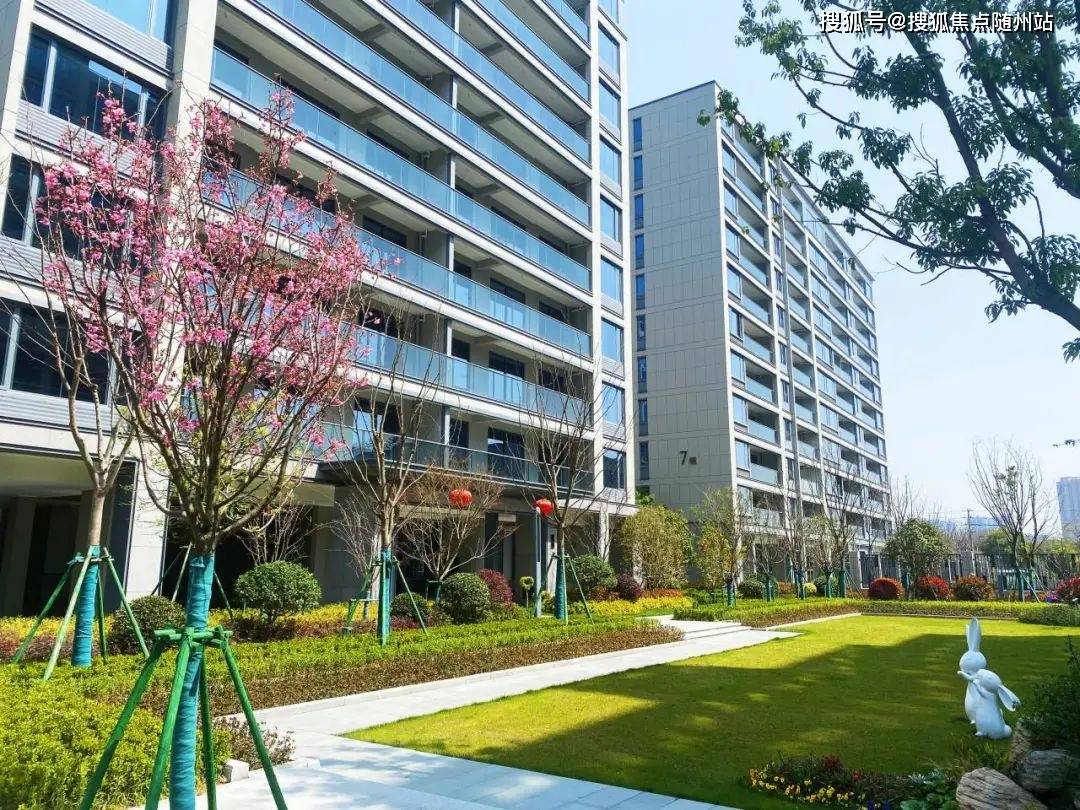 万城杭悦府首页信息|万城杭悦府楼盘评测_万城杭悦府2024最新房价