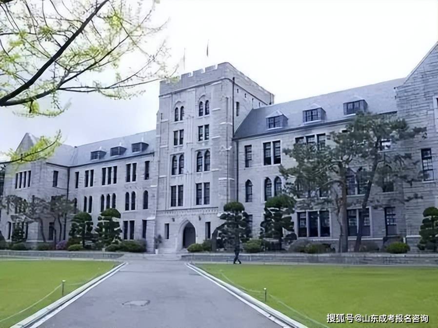 西江大学韩国语(西江大学qs世界排名)