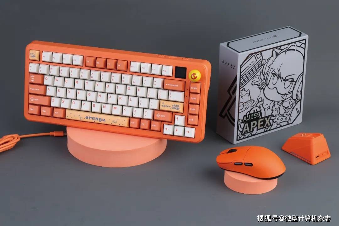 好看、好玩、好用——黑爵AK820 MAX芝士橙机械键盘&AJ159 APEX日落橙游戏