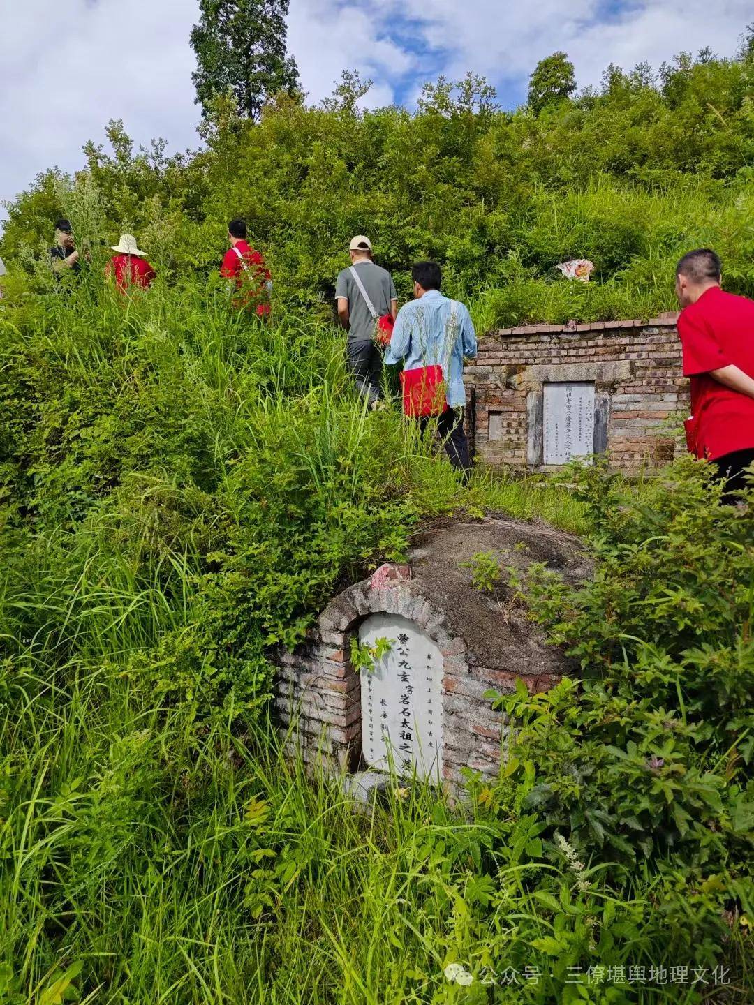 阴阳墓45图片