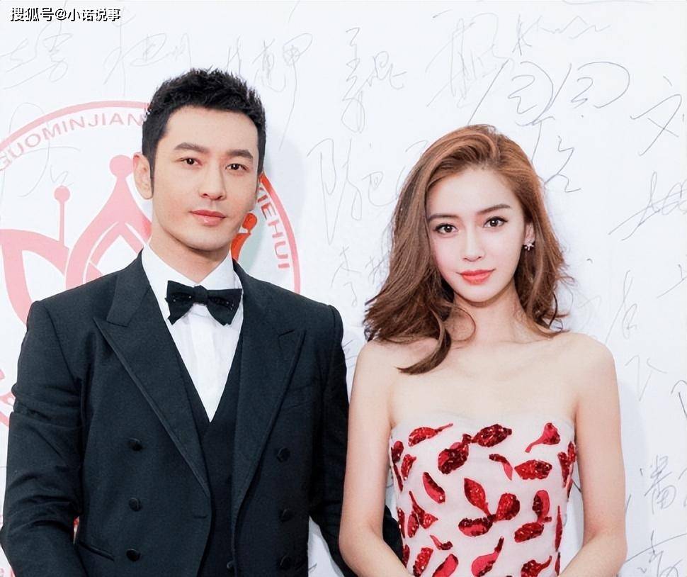 杨颖每况日下,黄晓明返璞归真,各自走上不同的道路_baby_人生_机会