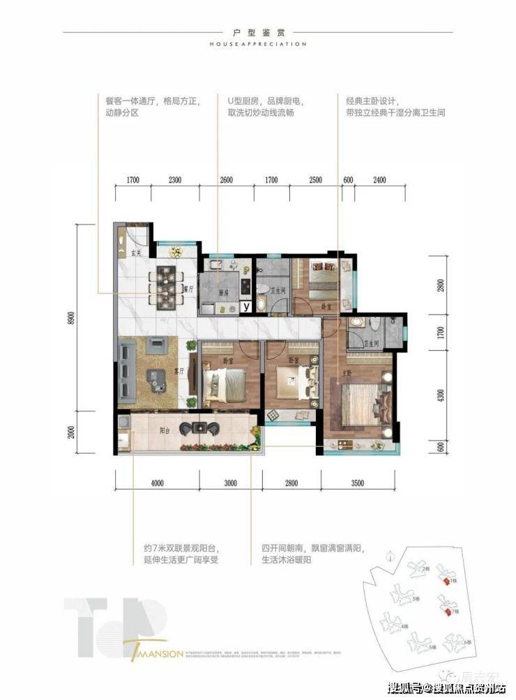 惠州星河丹堤玖仰(首页网站)星河丹堤玖仰售楼处