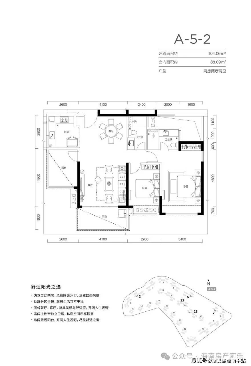 千江悦卓悦畔图片