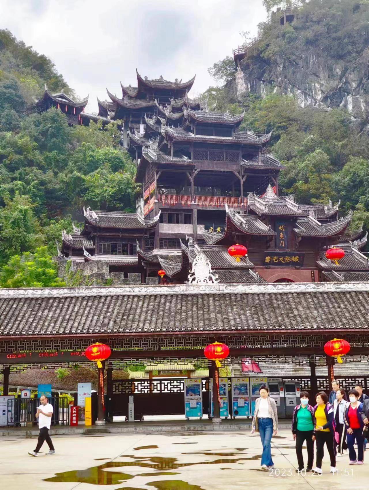 重庆市区4日游跟团线路,重庆武隆仙女山4日游旅行团多少钱