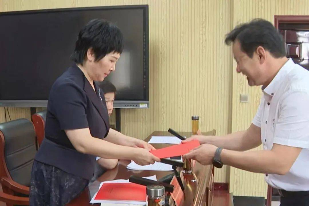 项城市召开(2024)"国培计划"项目县建设工作动员会