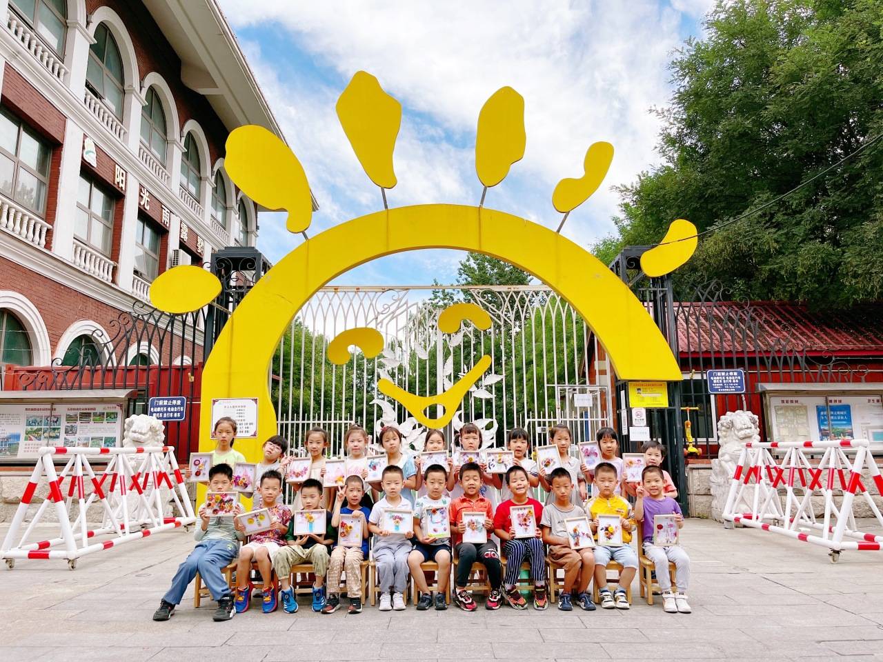 2024年秋季招生石景山区阳光雨露幼儿园