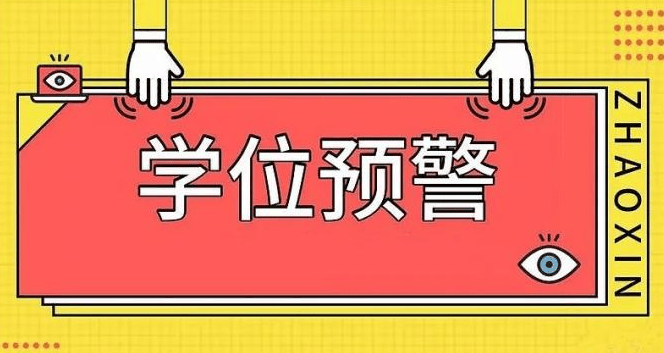 2024年海港区人口_出生于16盒宝典官方正版997年!特朗普宣布白宫新闻秘书人选