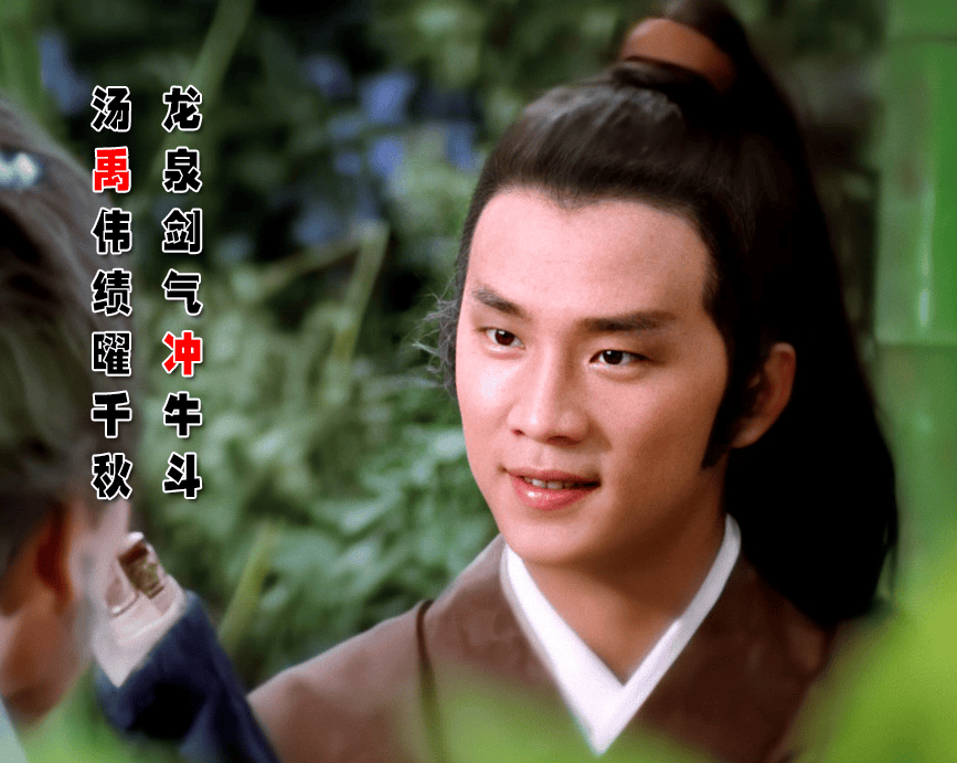 李修贤称一生最恨汪禹,曾拿扫把追打对方,指其惨死是报应