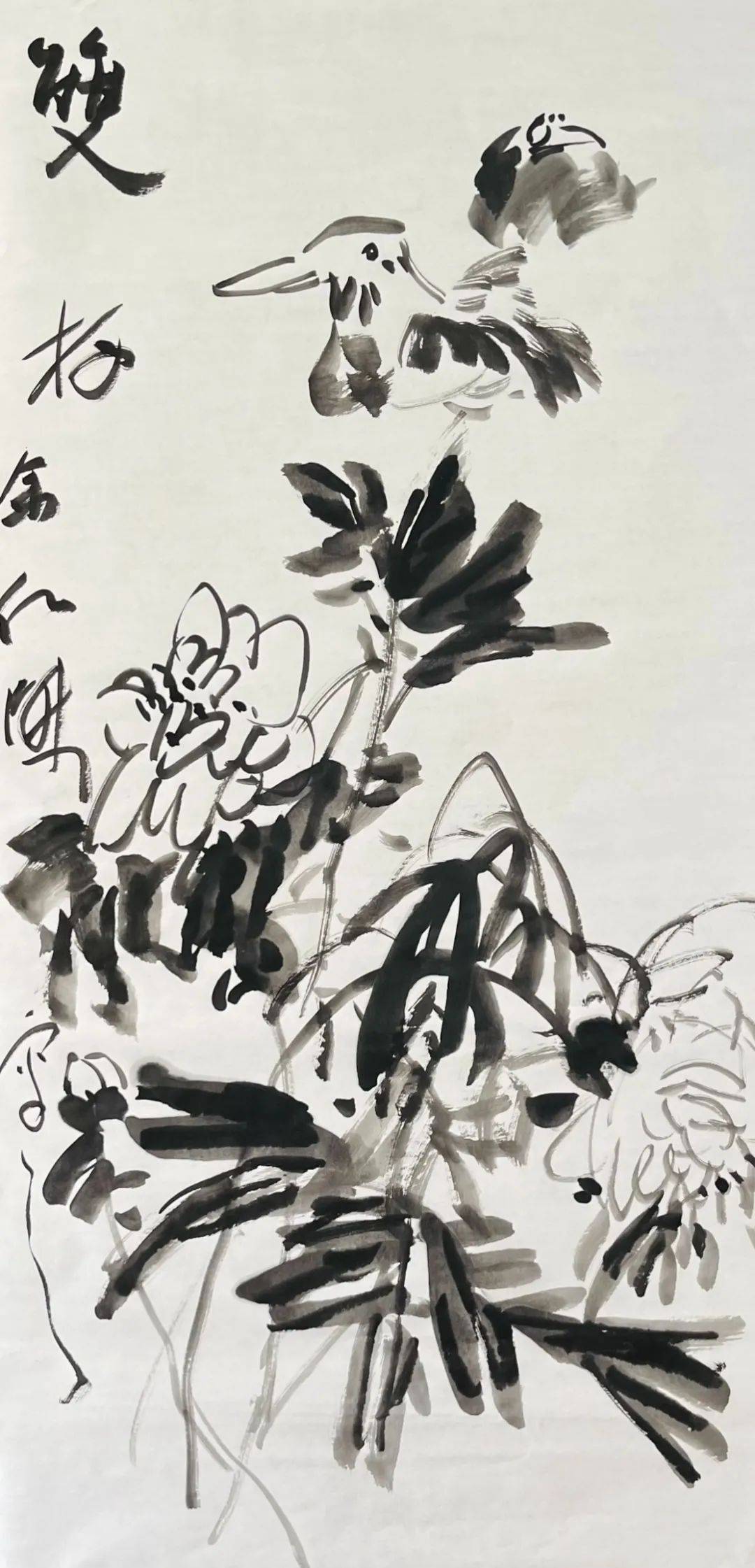 余仁杰//笔墨如是——中国书画名家云个展_cm_虹口区_上海