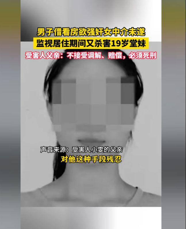 荒野奇遇：禽兽与禽兽不如的较量