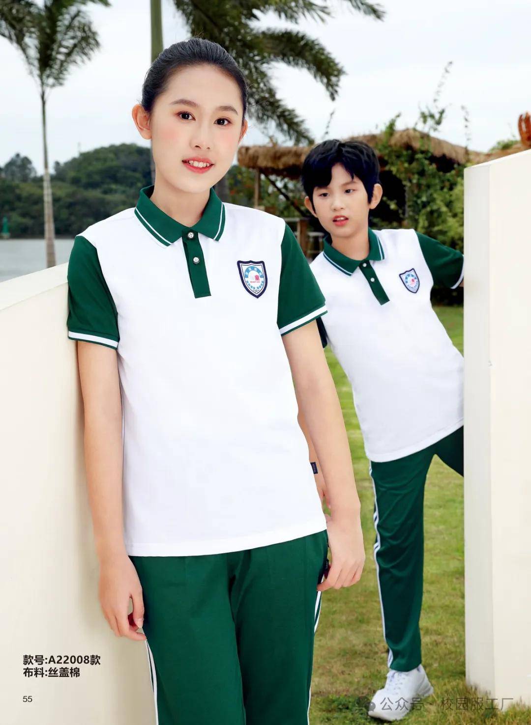 夏季校服订做与生产指南