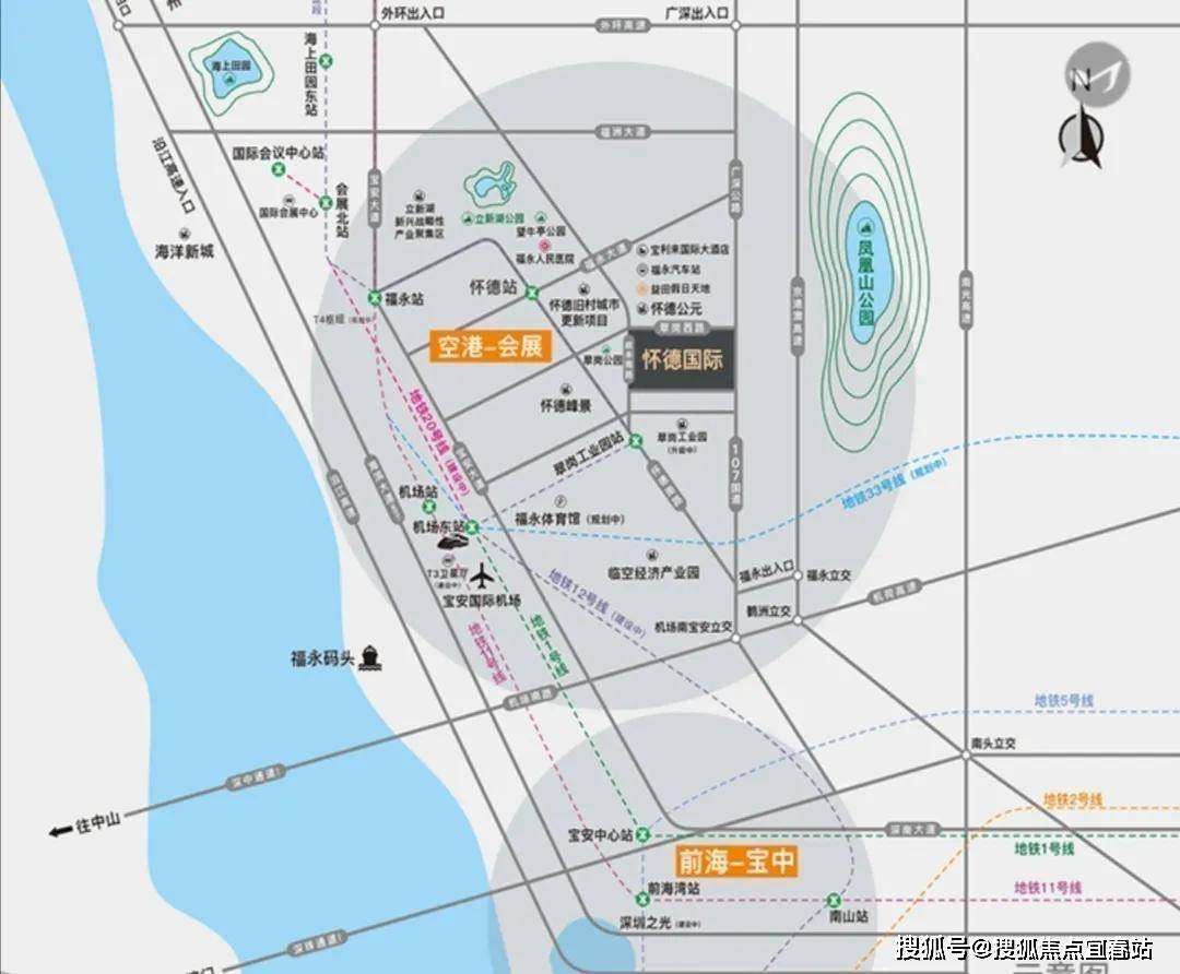 怀德国际(深圳)13怀德国际_福永·13怀德国际欢迎您丨13怀德