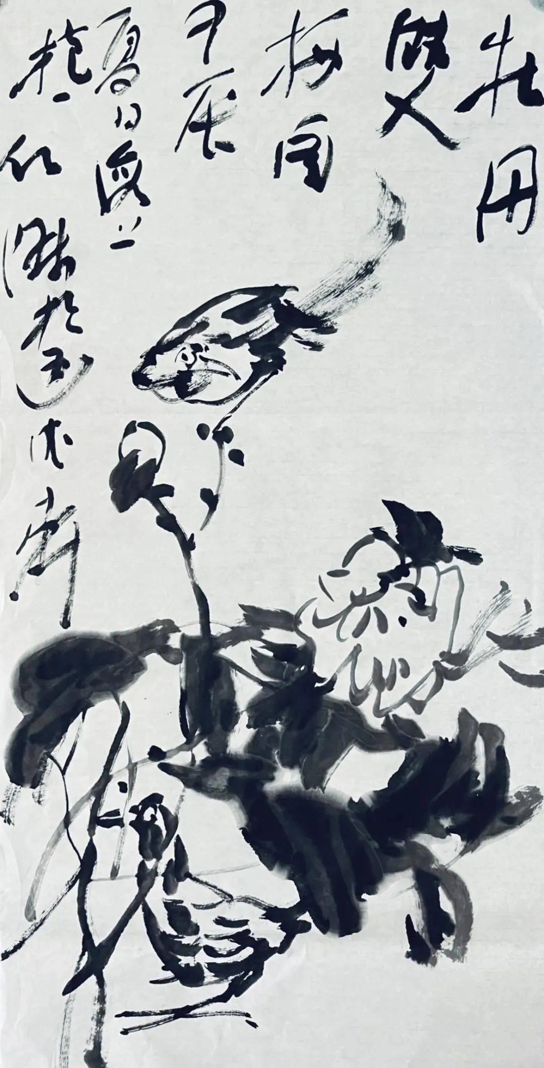 余仁杰//笔墨如是——中国书画名家云个展_cm_虹口区_上海