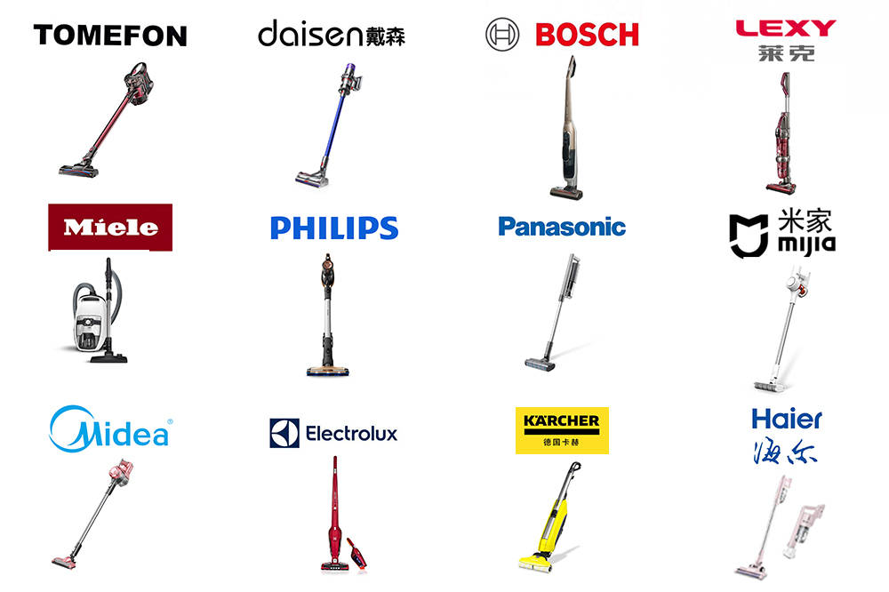 吸尘器什么牌子好？最新吸尘器消费者满意度榜单