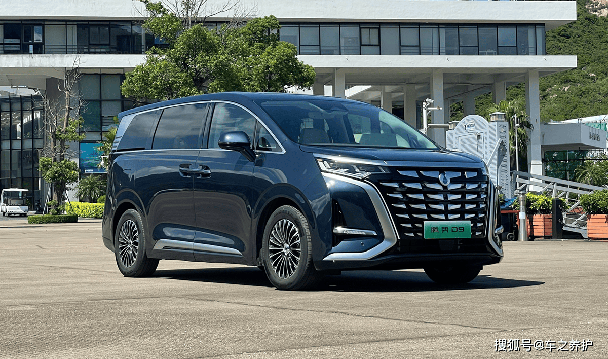 "带电"的别克gl8为什么卖不过腾势d9?_搜狐汽车_搜狐网