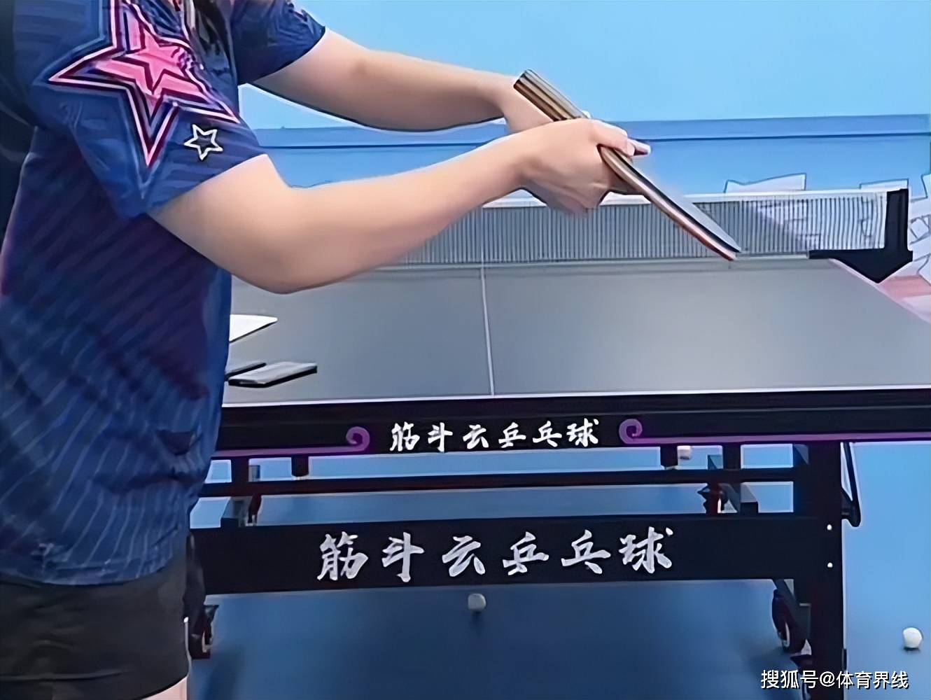 全面探索乒乓球发旋球五大绝招,开启乒乓高手进阶之路