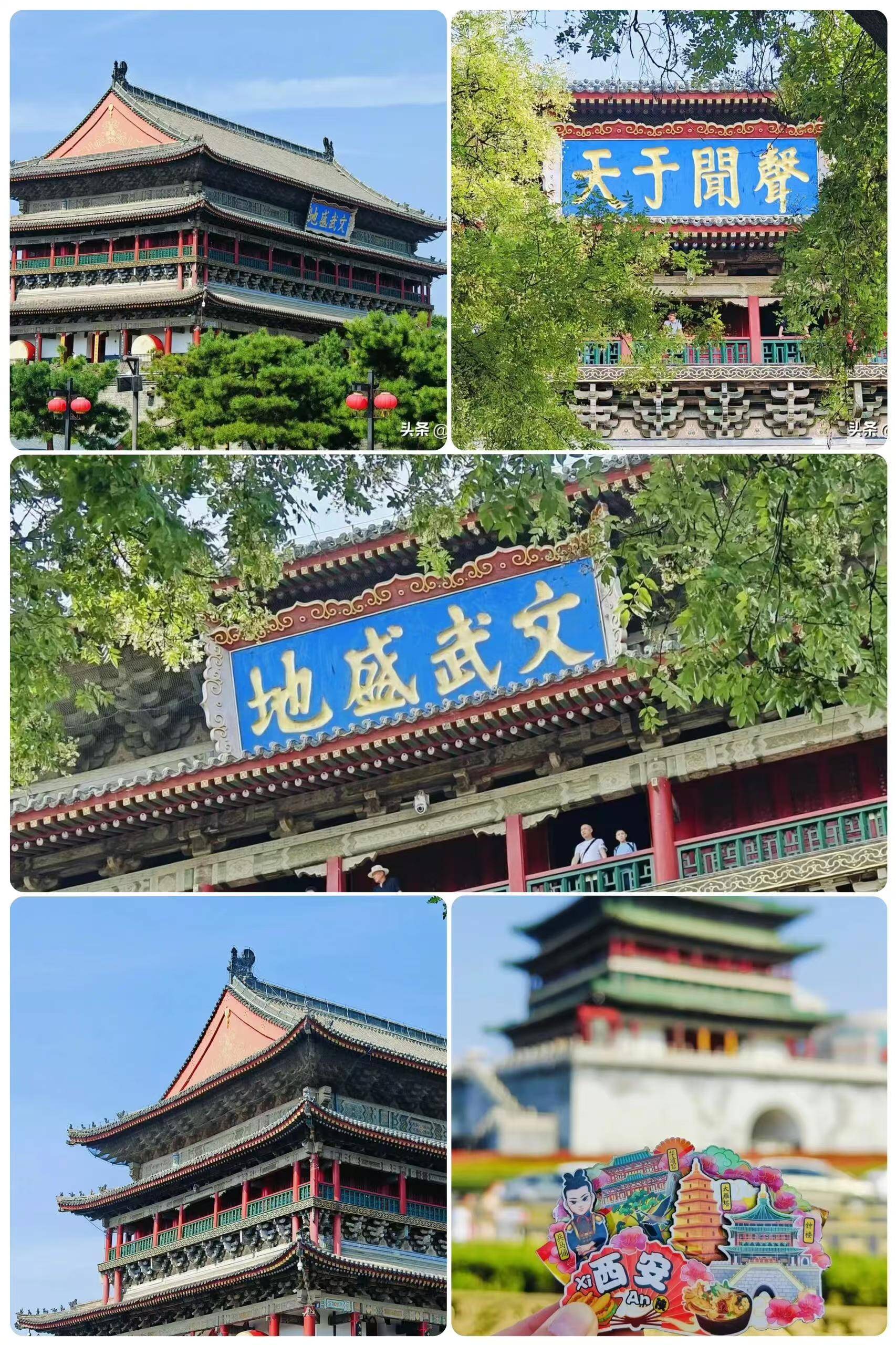 西安4日游跟团多少钱,西安旅游必去景点总结 实践