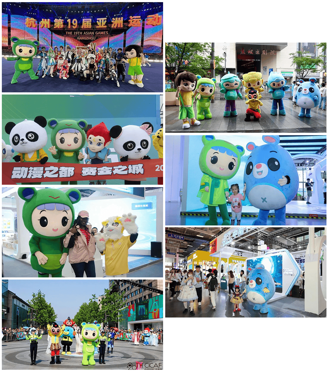 《乐比悠悠》15周年"生日"!中南卡通带您重返童年