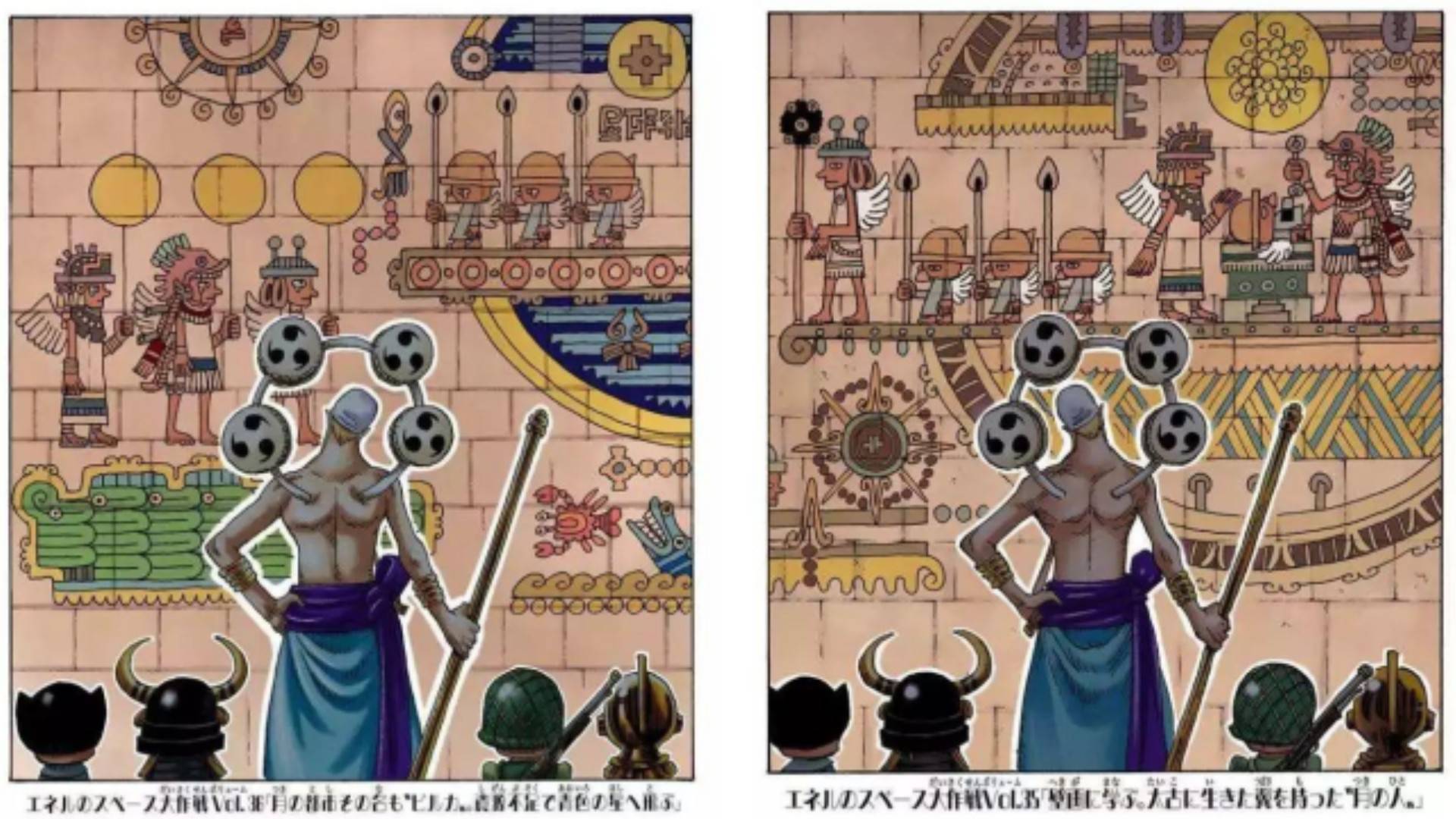 海贼王1123话情报:炸裂,尼卡竟是月球人,伊姆曝光能力并秒杀龙