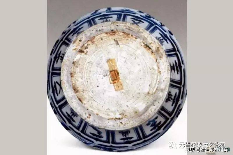 上海博物馆大展——元代青花瓷器（全部92件高清）_搜狐网