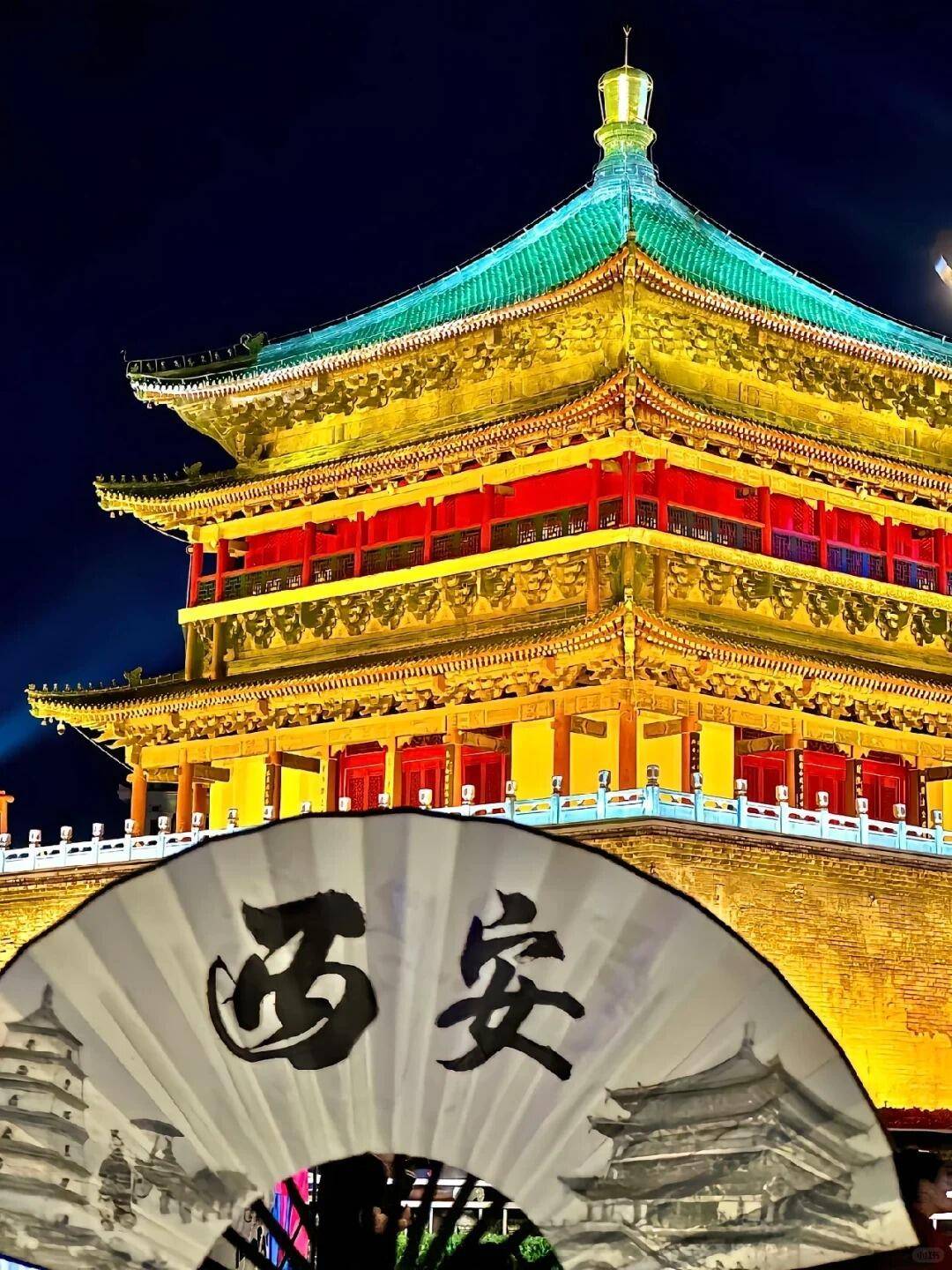 西安旅游4天3夜价格多少钱