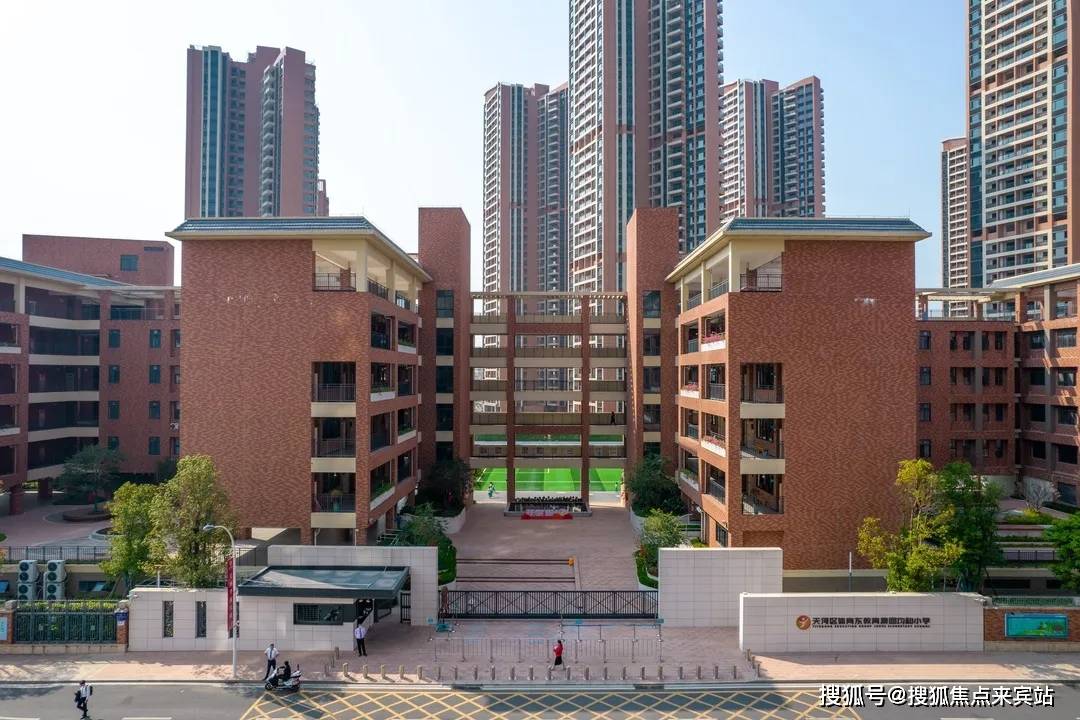 广州珠江花城(售楼处电话)首页网站-房价-户型-容积率-珠江花城小区