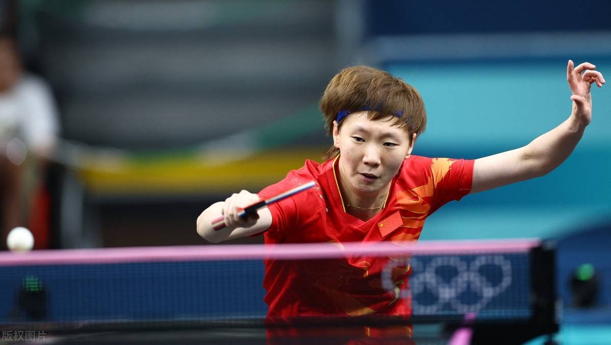 奥运乒乓球女团4强诞生!