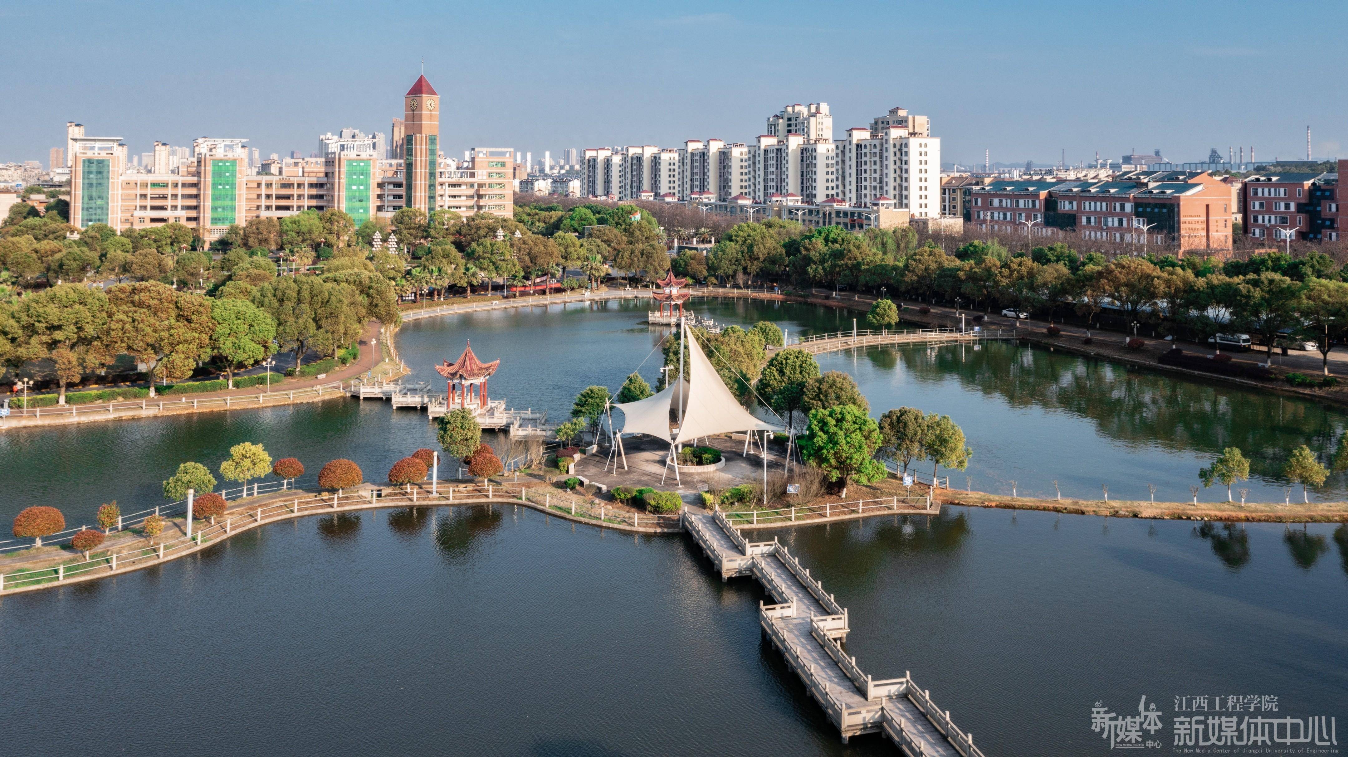 江西工程学院:自立自强,乐业乐群,铸就辉煌未来