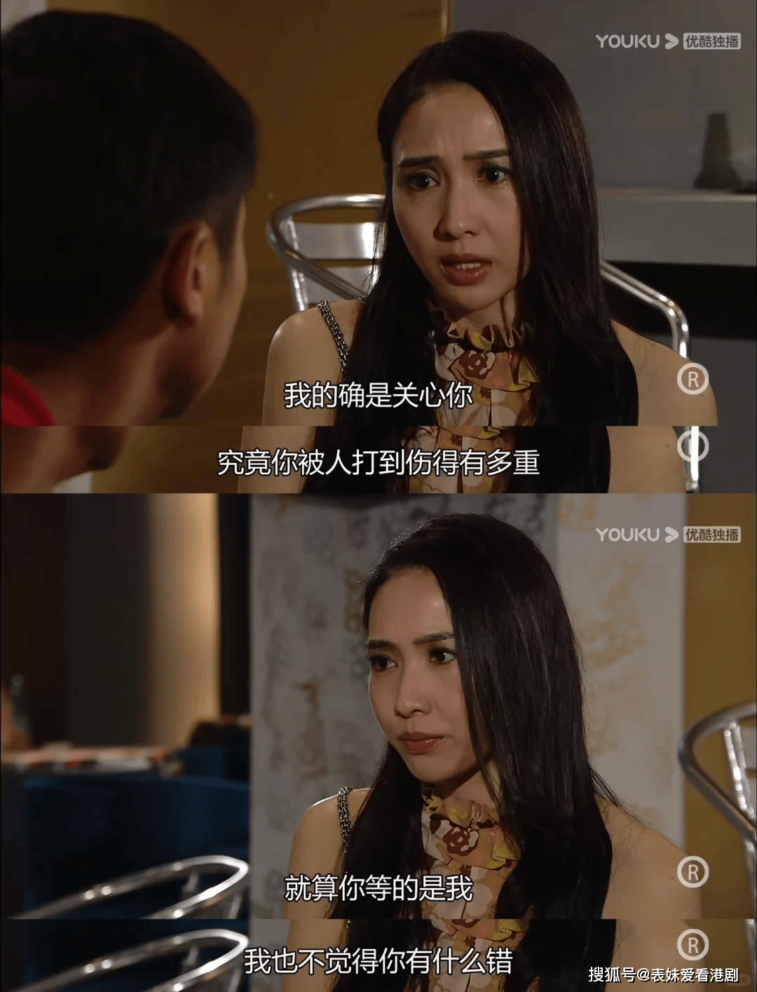 这个行为,就连贺哲男都要问她干嘛回去了,她就回去拿一个玻璃樽