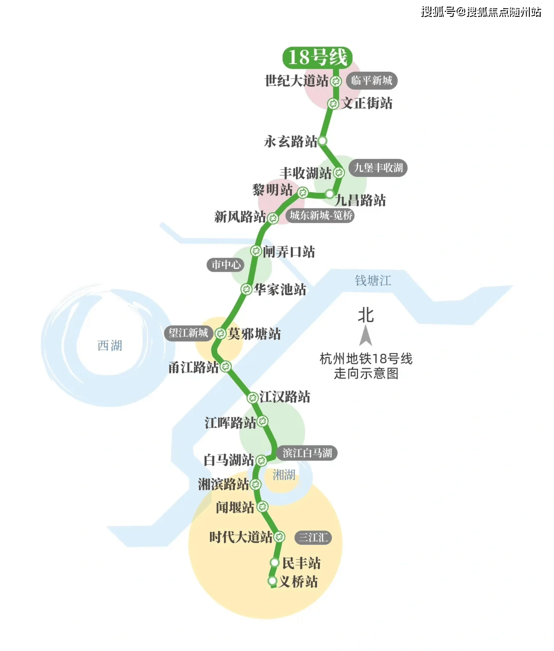 杭州地铁16号线线路图图片