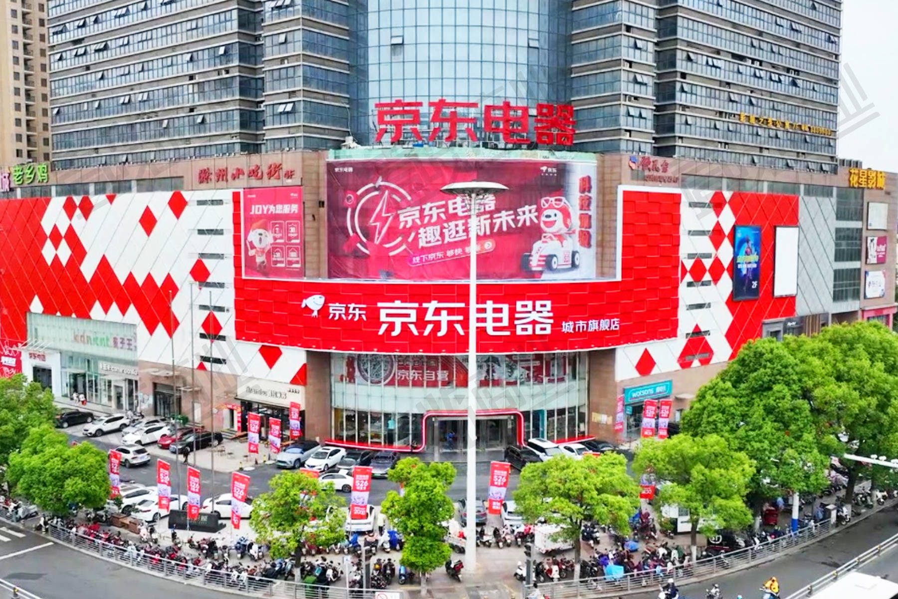 京东自营大店推出万台洗碗机30天免费试用计划