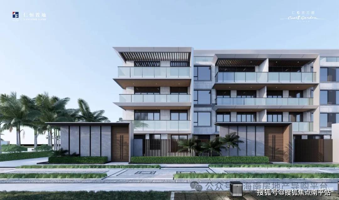 海口仁恒滨江园售楼处电话→项目笔记→周边配套→户型鉴赏→线上预约