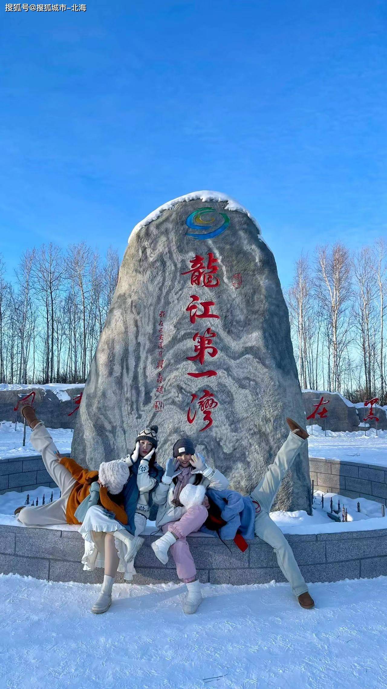 哈尔滨旅行团亚布力(哈尔滨亚布力旅游景点)