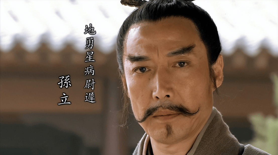 当然,真正好汉还是有的,比如鲁智深和武松这样的.除了那些作恶多端的