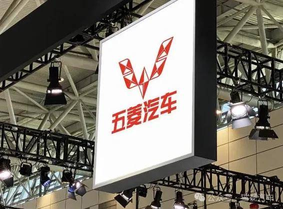 五菱造出9.99万跑车!