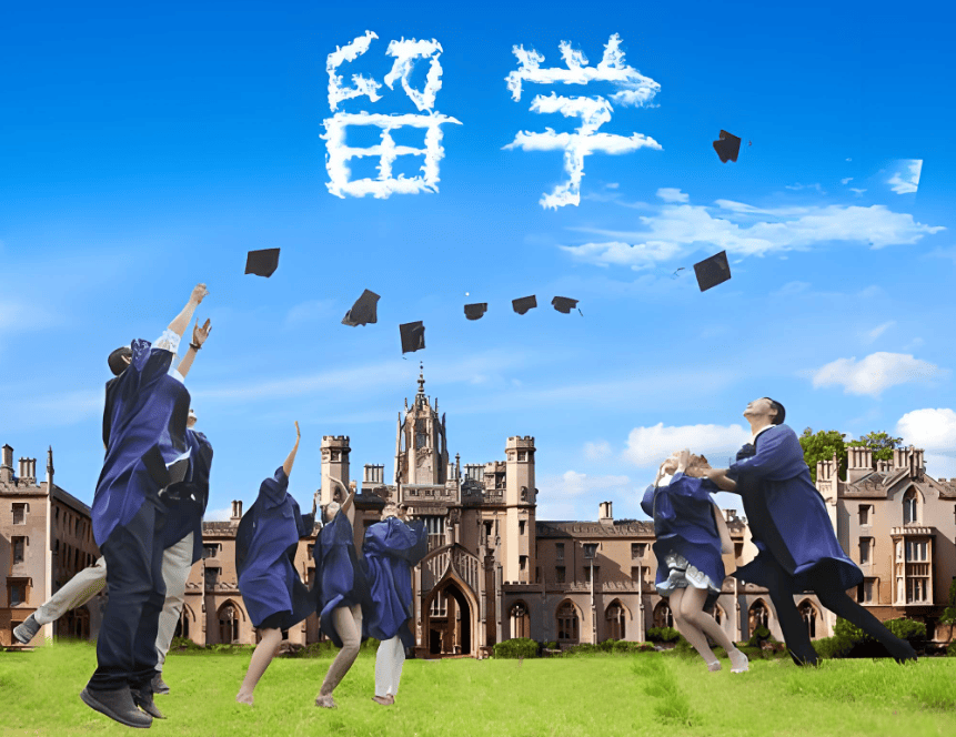 留学机构：行业趋势与未来发展