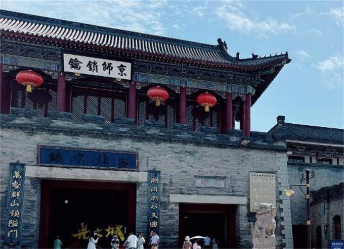 北京密云古北水镇如艳民俗农家院每人仅150住宿三餐,门口可钓鱼!
