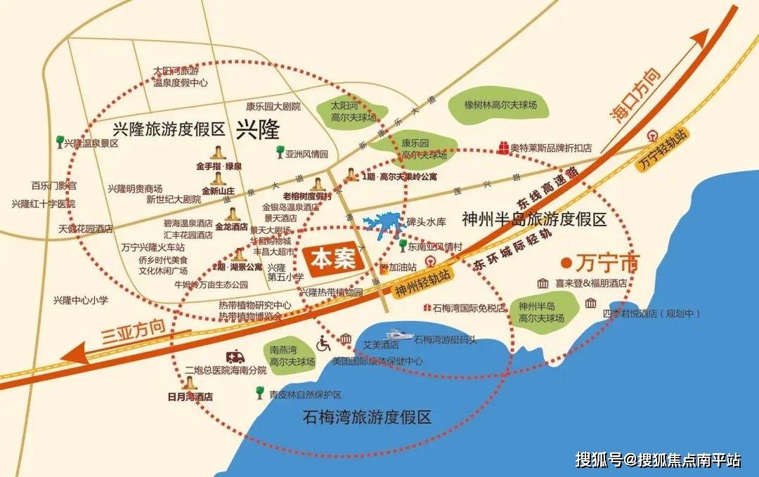太阳谷温泉城——兴隆养生福地,艺术文化度假社区免费服务咨询楼盘
