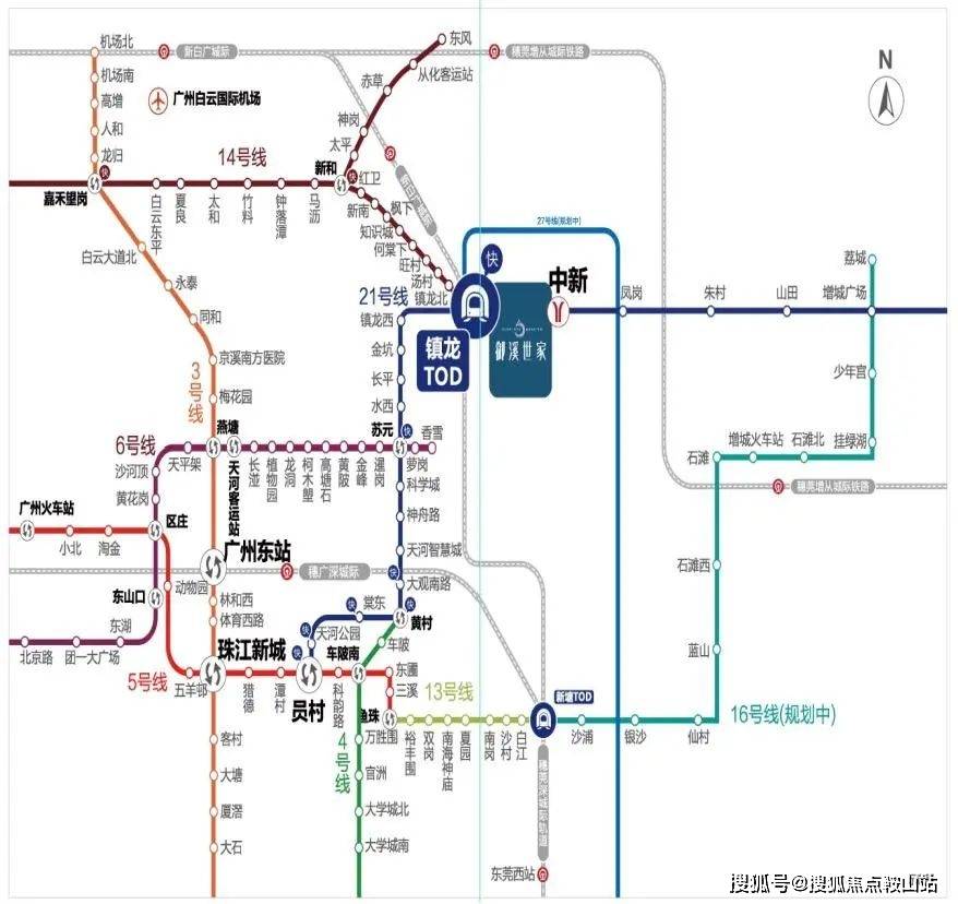 增天高速(建设中),花莞高速(已开通)城市轻轨:双城轨,新白广城轨,穗莞