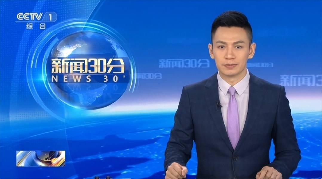 何岩柯:远赴中非共和国班吉大学孔子学院,为当地大学生上中文课