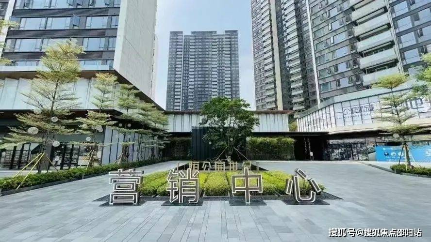 仁恒公园世纪营销中心2024年首页网站|仁恒公园世纪售楼中心|最新简介