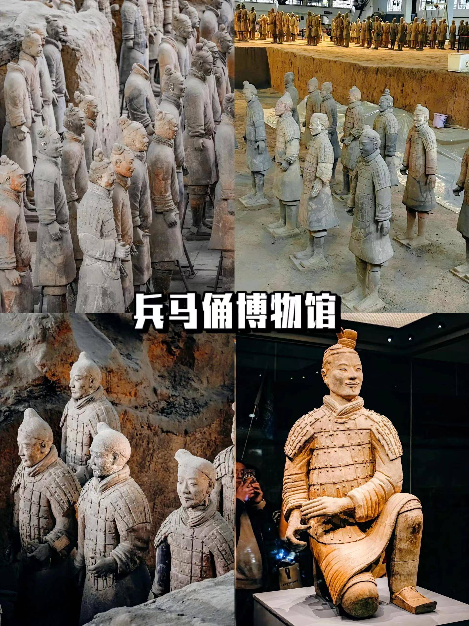 西安旅游怎么玩最划算