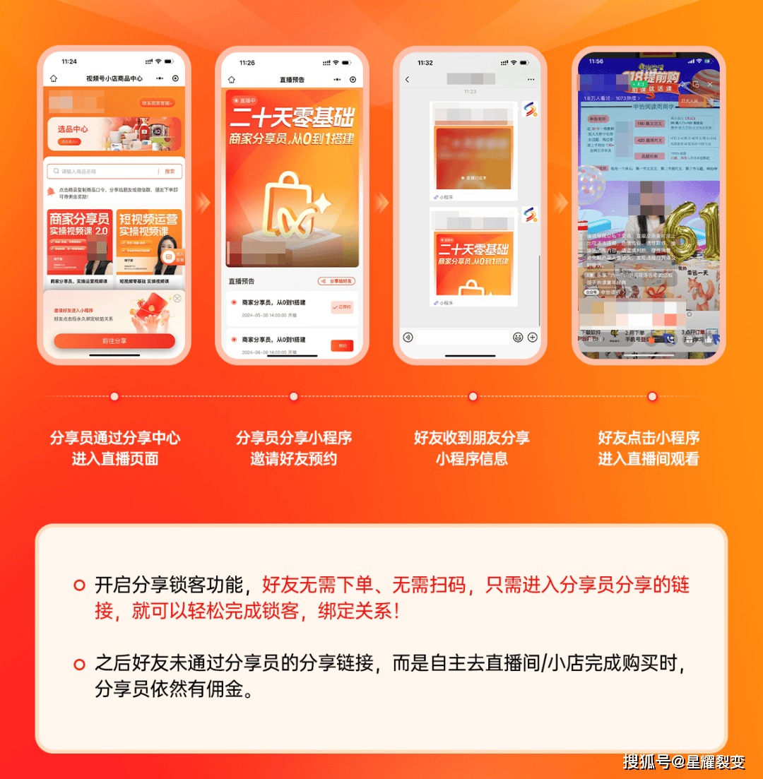 如何优化抖音搜索下拉词_抖音搜索框下拉词_抖音下拉相关搜索