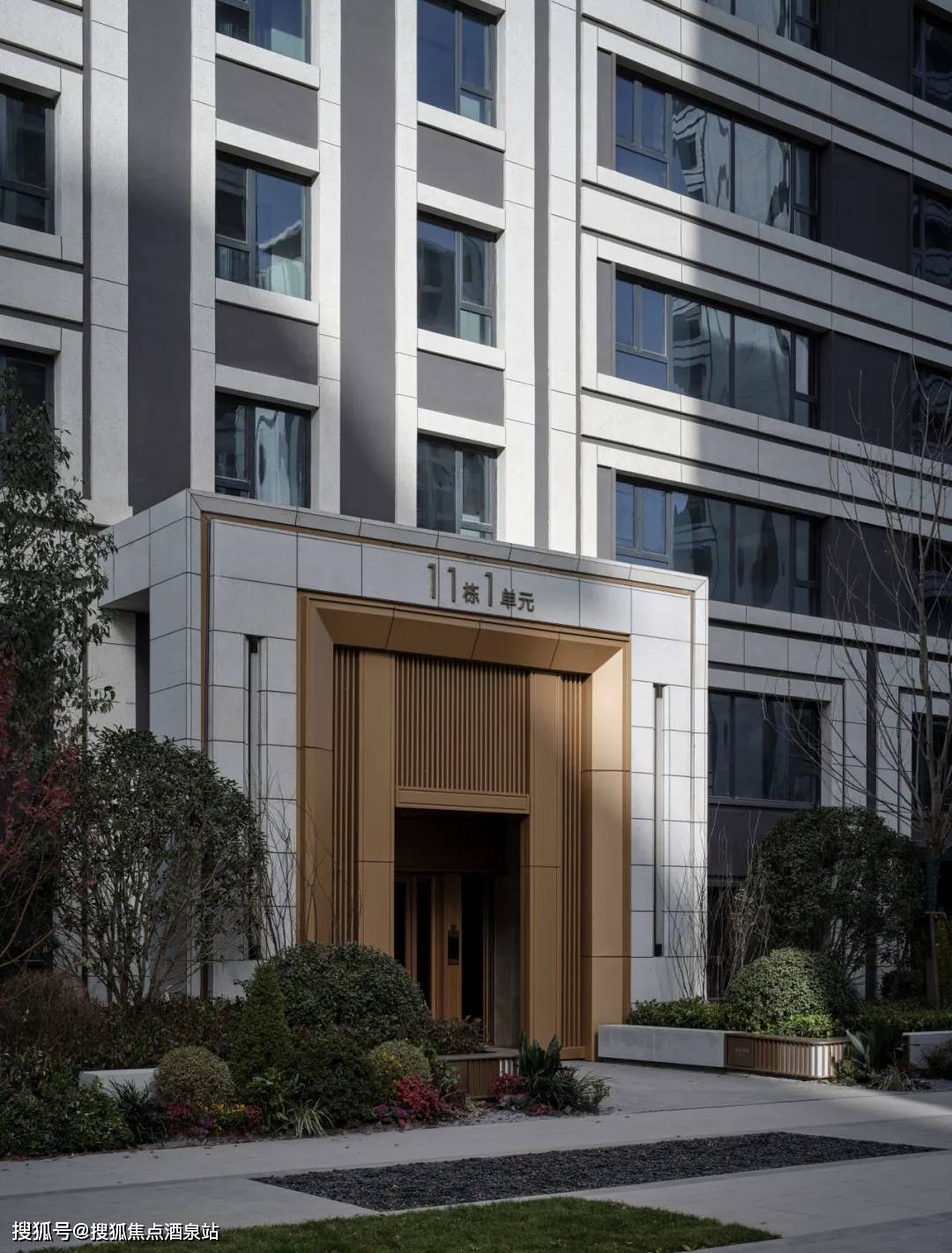 中粮-奥体壹号售楼处电话|中粮-奥体壹号售楼中心|位置|价格|售楼处24