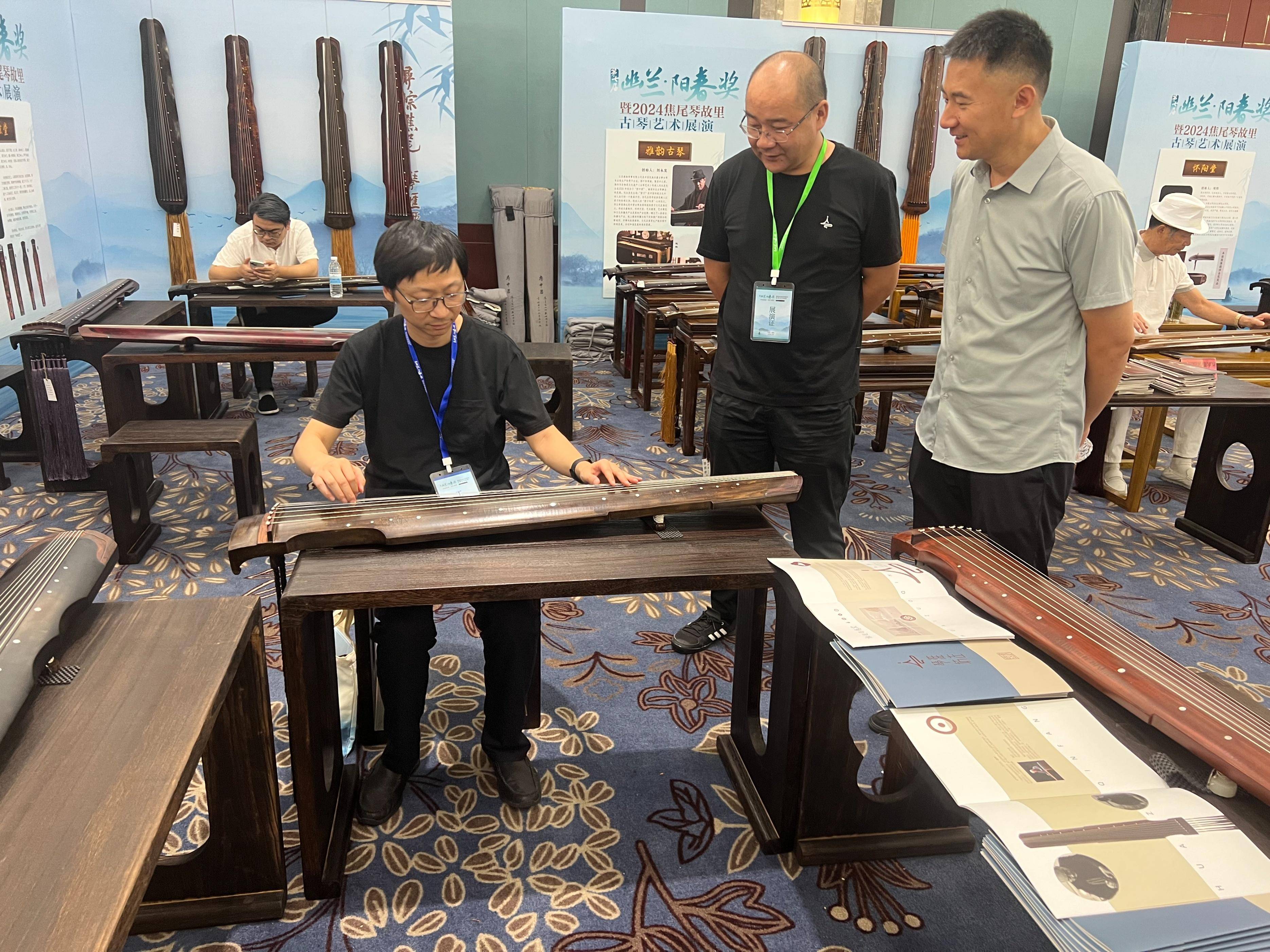 第七届中国古琴"幽兰·阳春"奖淮左琴坊获"中国制琴名坊"称号
