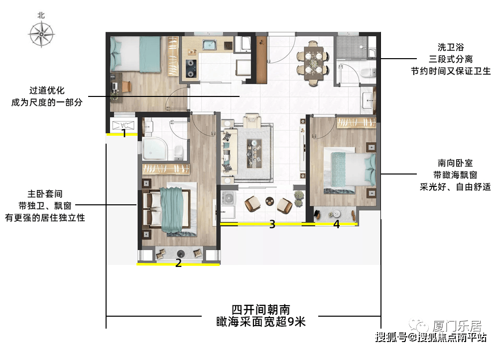 厦门中旅海玥(2024售楼处)厦门中旅海玥首页网站|中旅